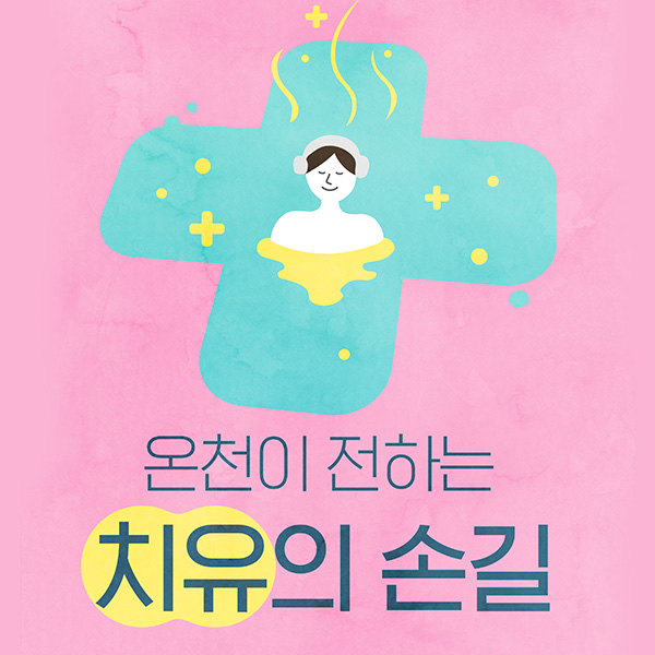 배너이미지