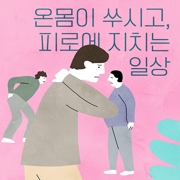 배너이미지
