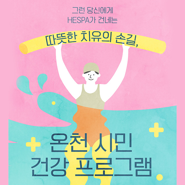 배너이미지