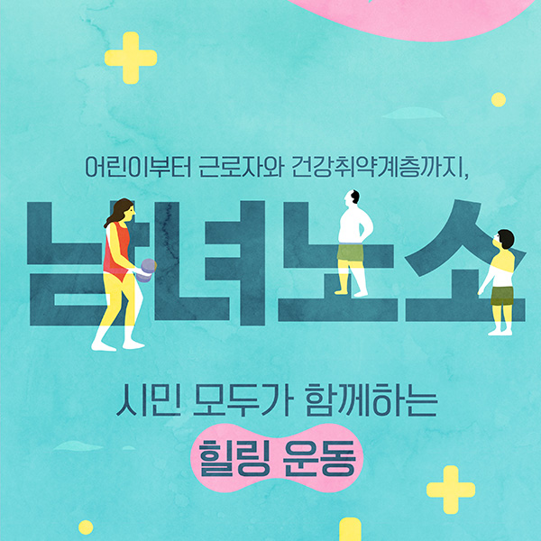 배너이미지