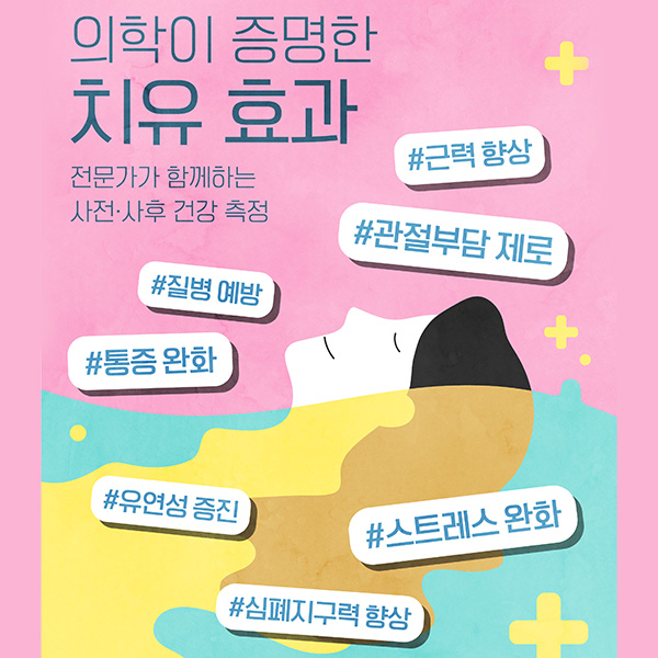 배너이미지